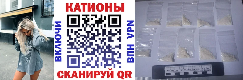 Наркошоп купить ГАШИШ  А ПВП  Псилоцибиновые грибы  МАРИХУАНА  Меф мяу мяу  Анжеро-Судженск