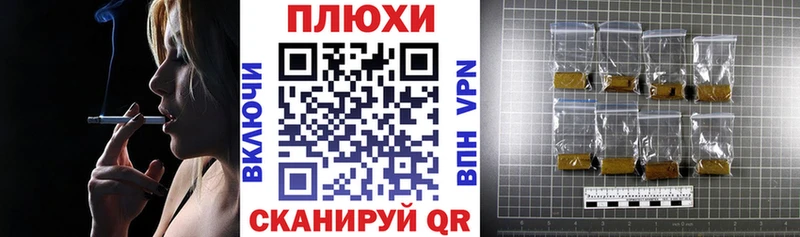 Купить  Анжеро-Судженск  ГАШ ice o lator 
