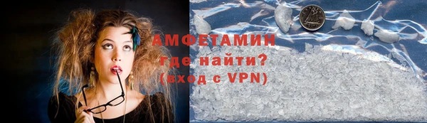 гидропоника Новокубанск