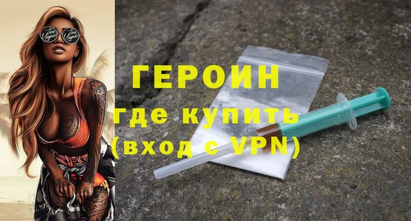 не бодяженный Новодвинск