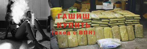 не бодяженный Новодвинск