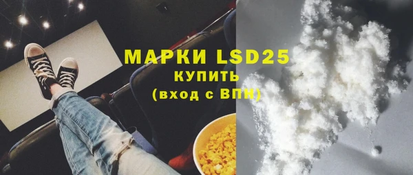 гидропоника Новокубанск