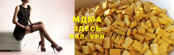 гидропоника Новокубанск