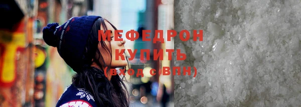 гидропоника Новокубанск