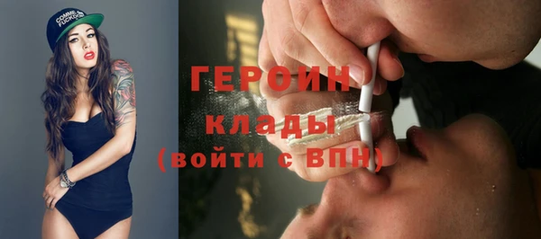 не бодяженный Новодвинск