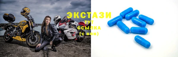 гидропоника Новокубанск
