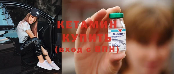 не бодяженный Новодвинск