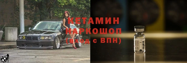не бодяженный Новодвинск