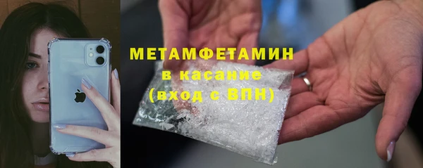 гидропоника Новокубанск
