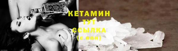 гидропоника Новокубанск