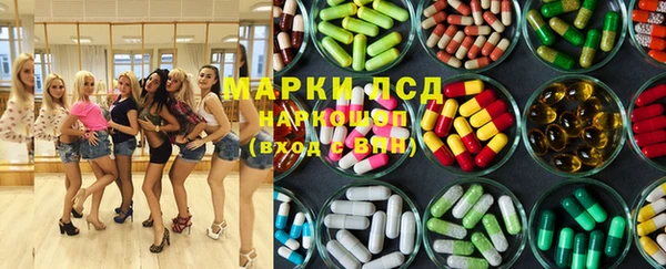 не бодяженный Новодвинск