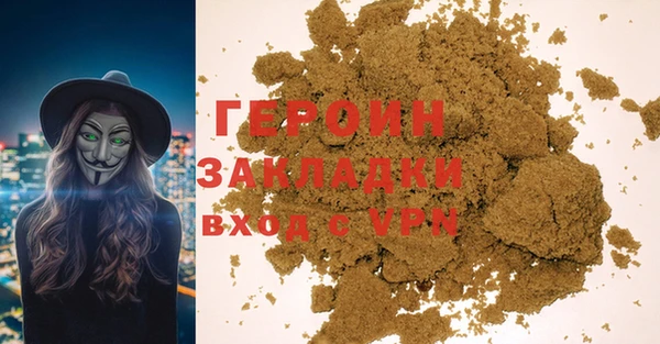не бодяженный Новодвинск