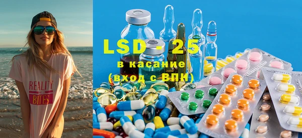 не бодяженный Новодвинск