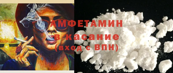 не бодяженный Новодвинск