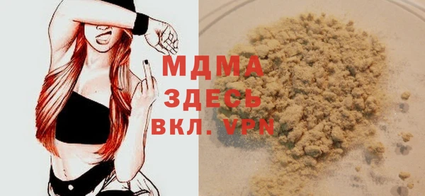 не бодяженный Новодвинск