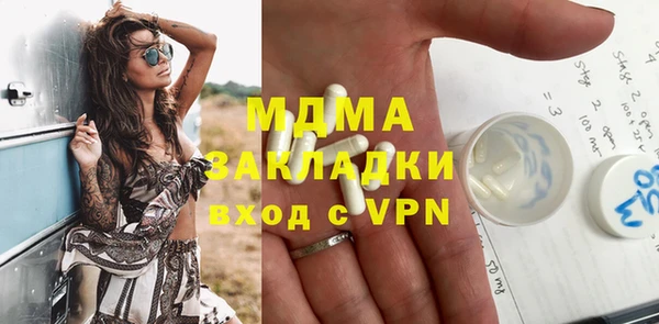 не бодяженный Новодвинск