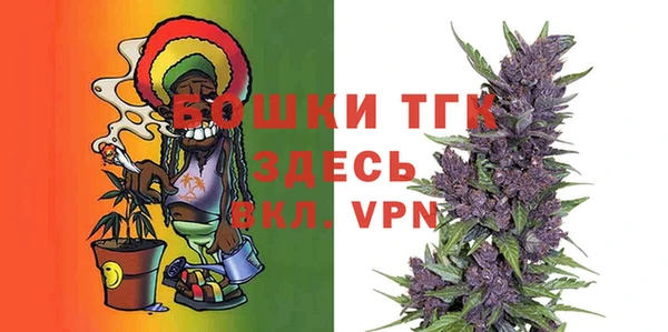 гидропоника Новокубанск