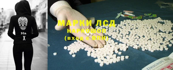 гидропоника Новокубанск