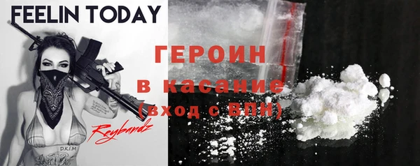 гидропоника Новокубанск